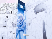 Load image into Gallery viewer, CCS Yue Kero Double-sided bookmark
